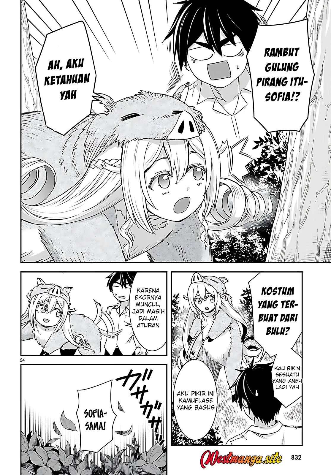 Isekai Yurutto Survival Seikatsu Chapter 42 Gambar 27