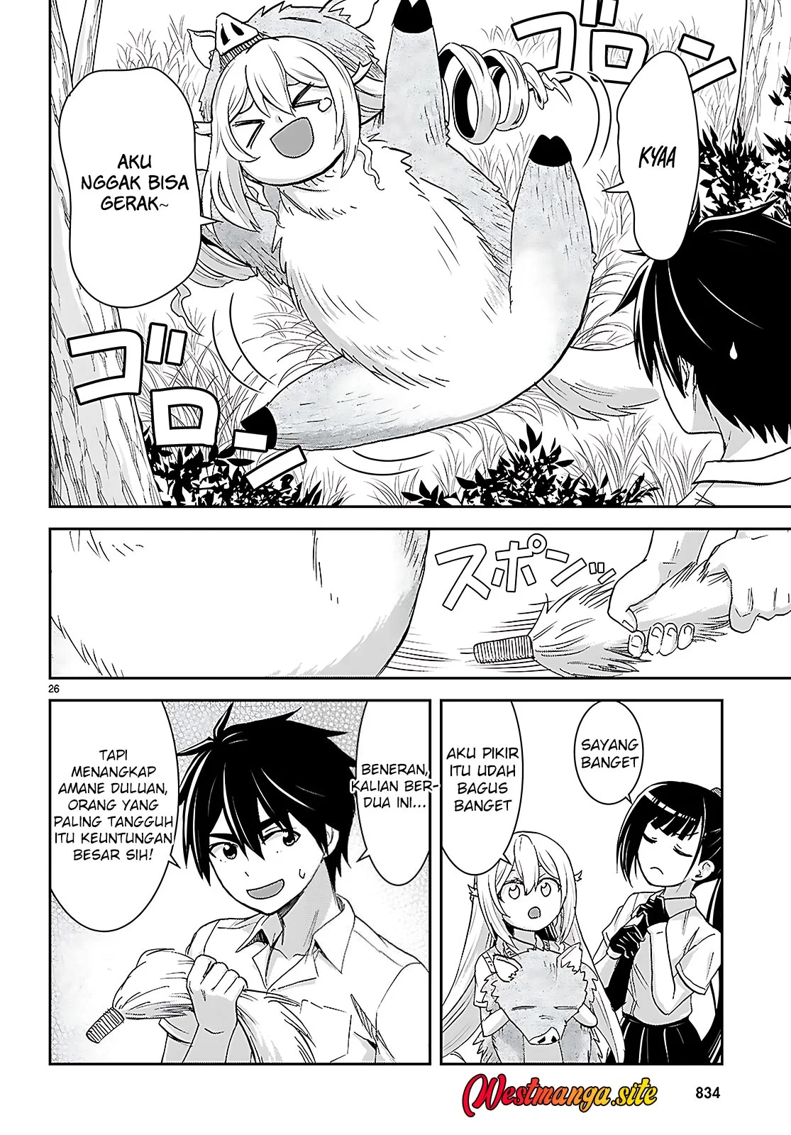Isekai Yurutto Survival Seikatsu Chapter 42 Gambar 29