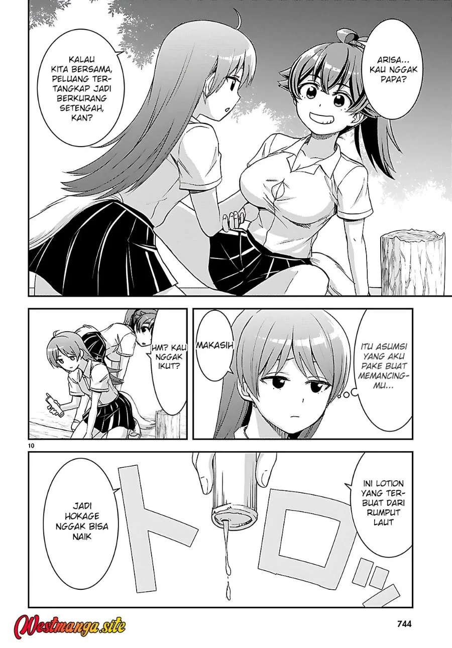 Isekai Yurutto Survival Seikatsu Chapter 43 halaman 13
