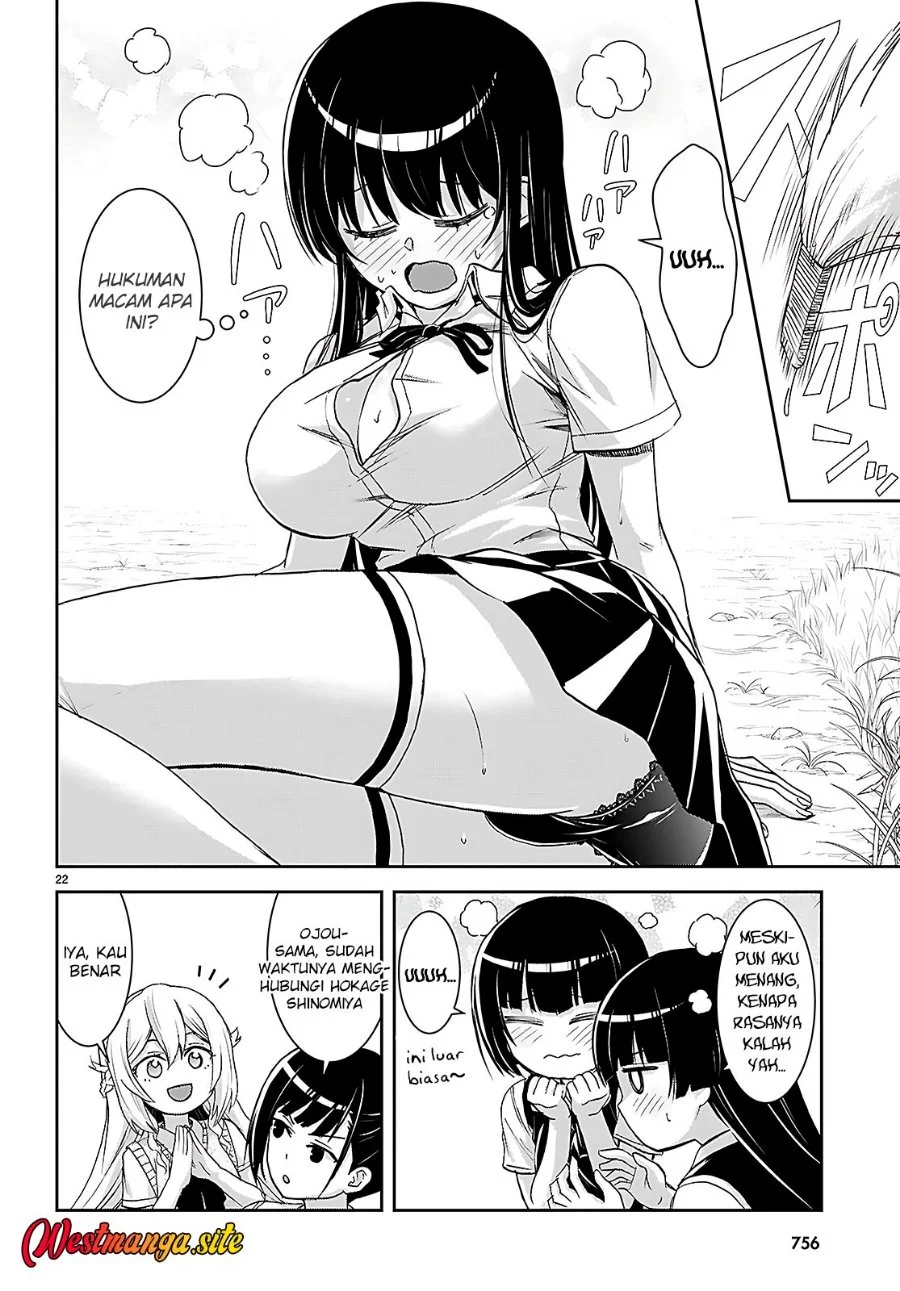 Isekai Yurutto Survival Seikatsu Chapter 43 Gambar 24