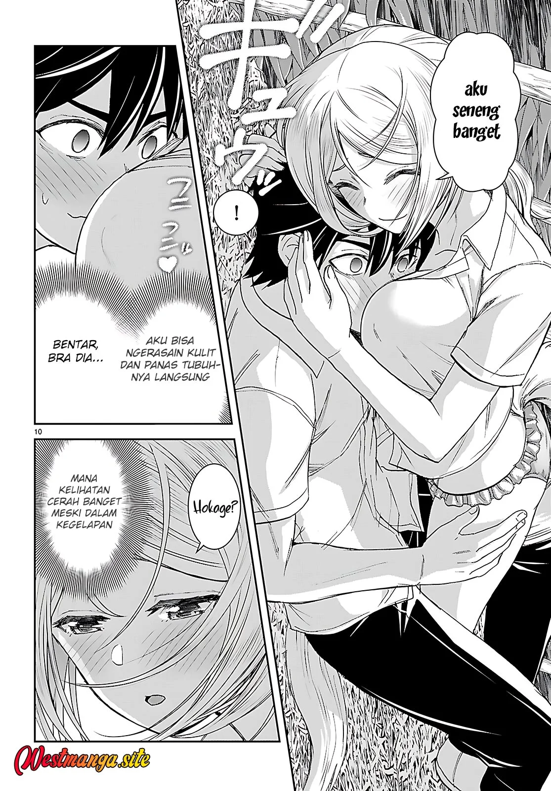 Isekai Yurutto Survival Seikatsu Chapter 44 halaman 13