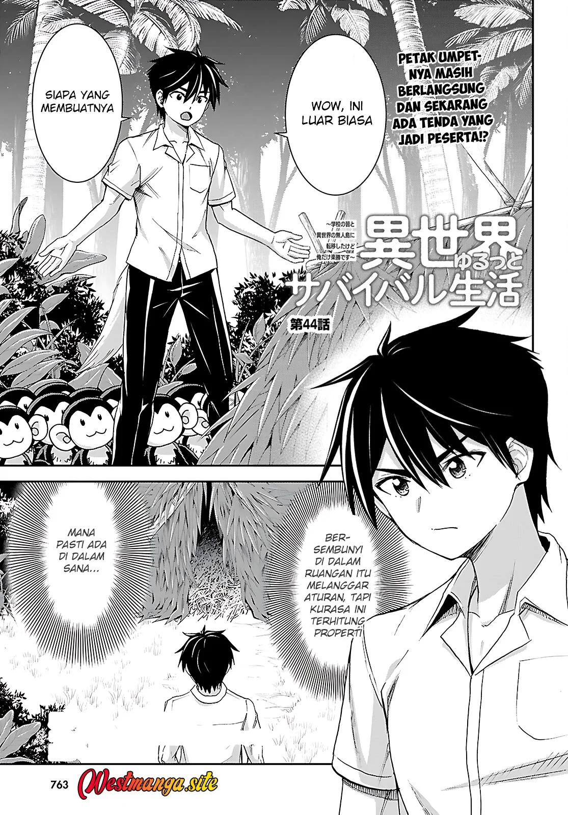 Isekai Yurutto Survival Seikatsu Chapter 44 halaman 3