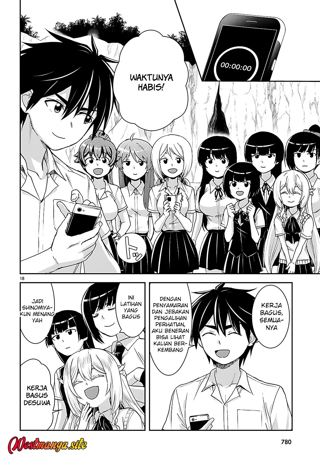 Isekai Yurutto Survival Seikatsu Chapter 44 Gambar 21