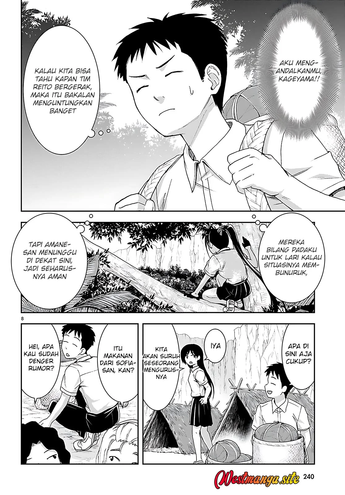Isekai Yurutto Survival Seikatsu Chapter 45 halaman 11