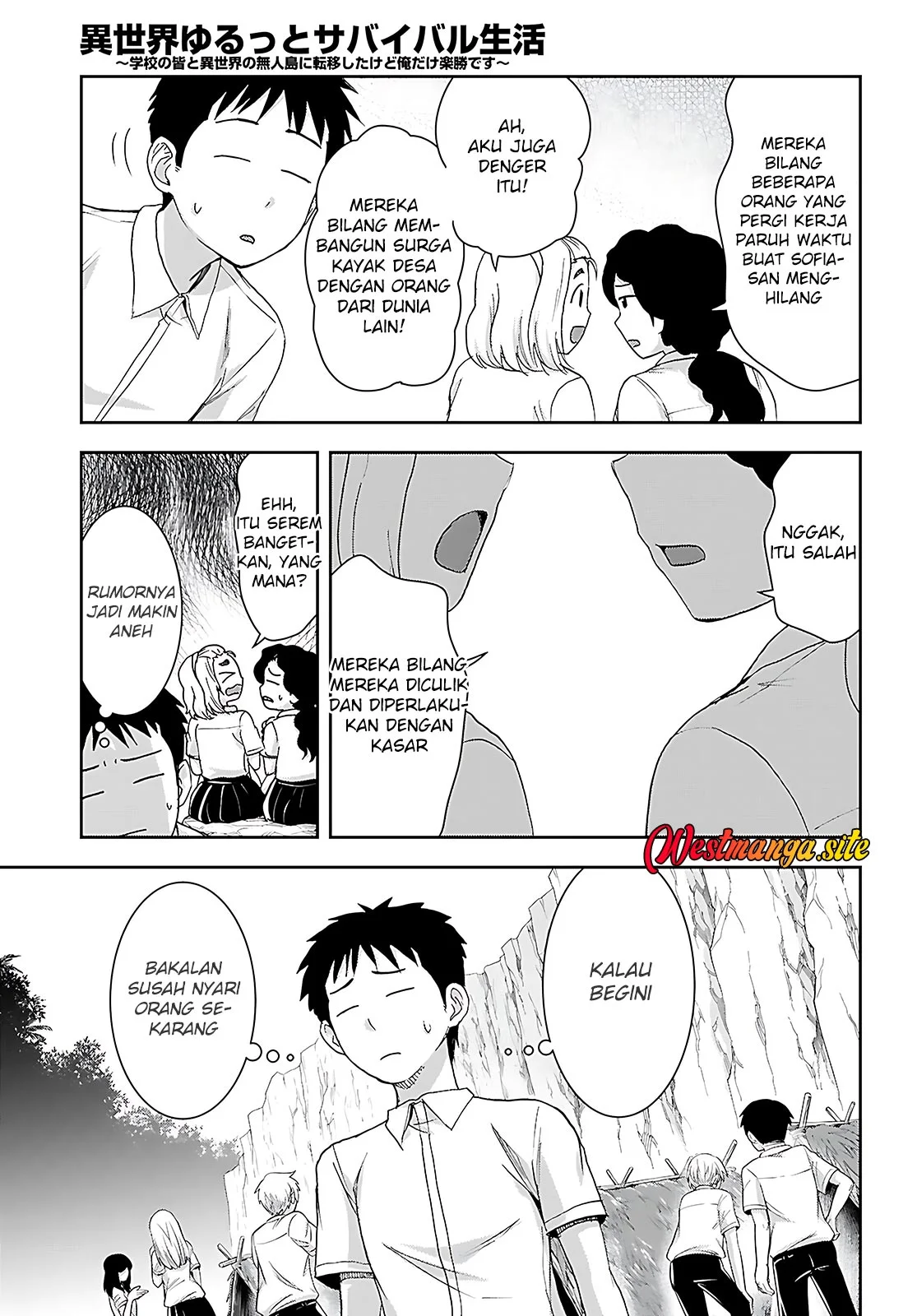 Isekai Yurutto Survival Seikatsu Chapter 45 halaman 12