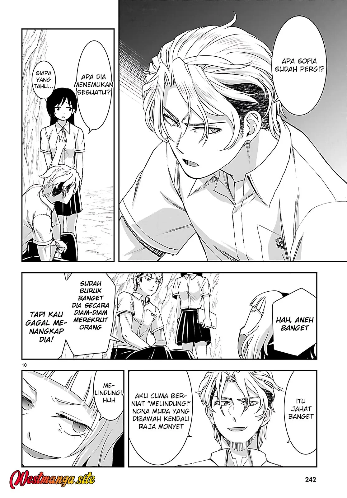 Isekai Yurutto Survival Seikatsu Chapter 45 halaman 13