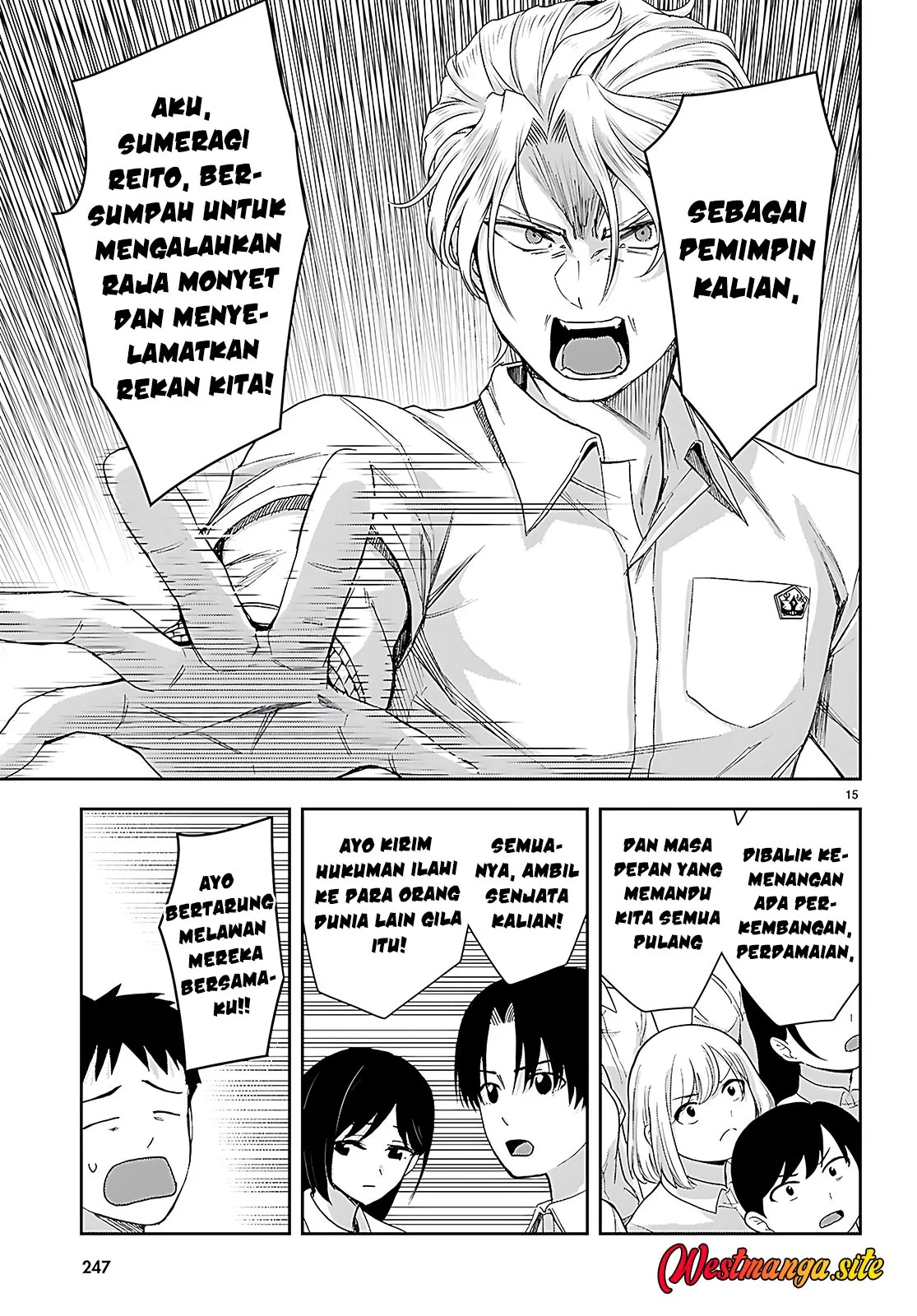 Isekai Yurutto Survival Seikatsu Chapter 45 halaman 18