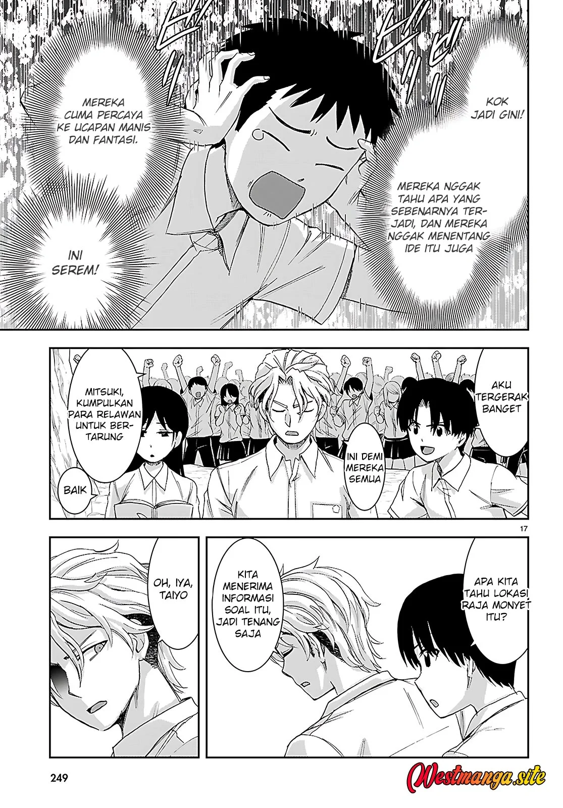 Isekai Yurutto Survival Seikatsu Chapter 45 Gambar 20
