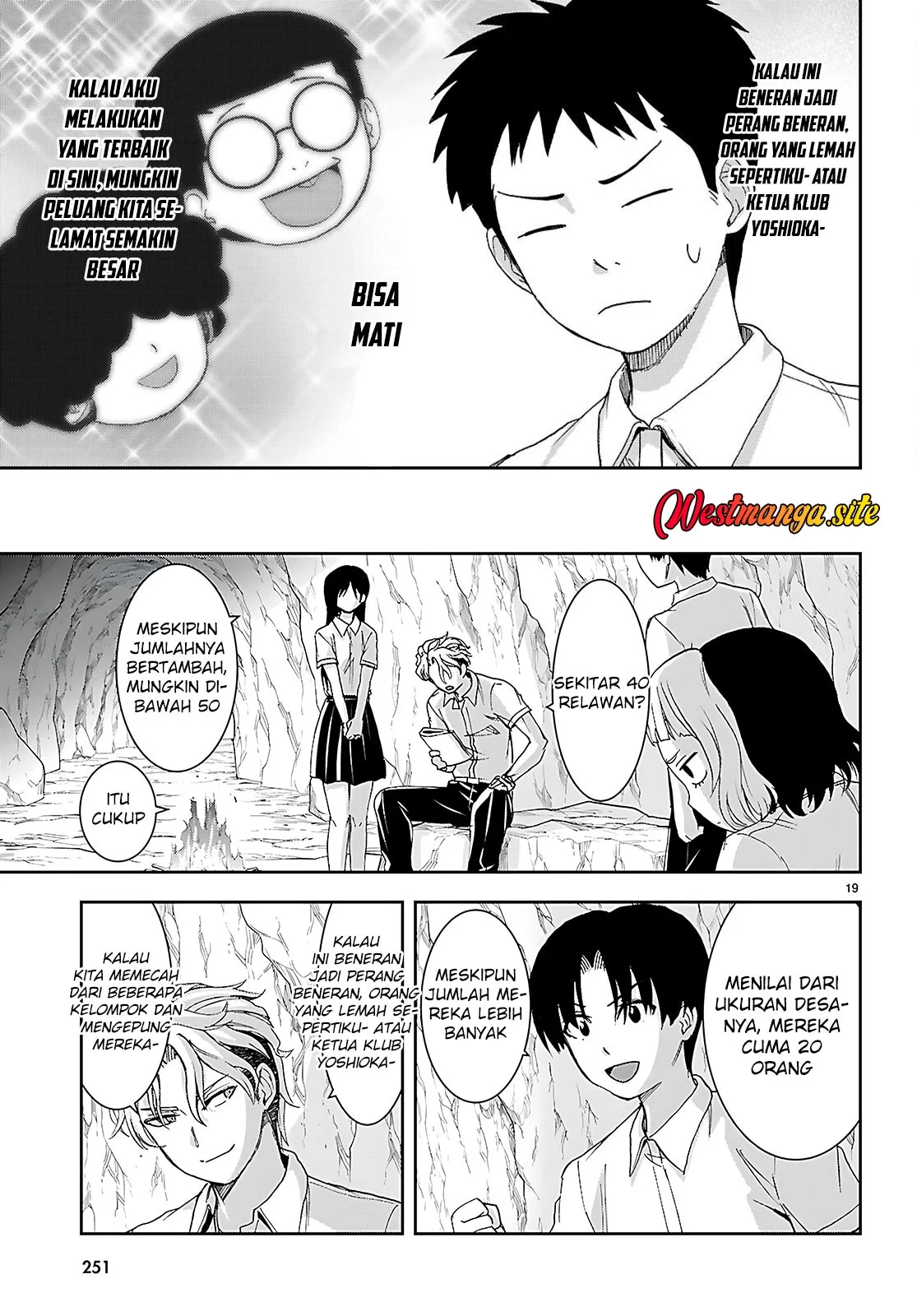 Isekai Yurutto Survival Seikatsu Chapter 45 Gambar 22