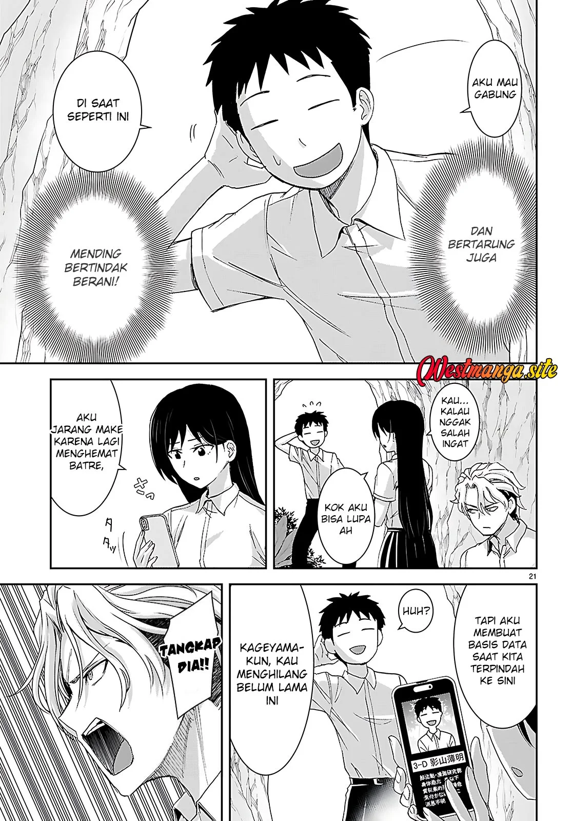 Isekai Yurutto Survival Seikatsu Chapter 45 Gambar 24