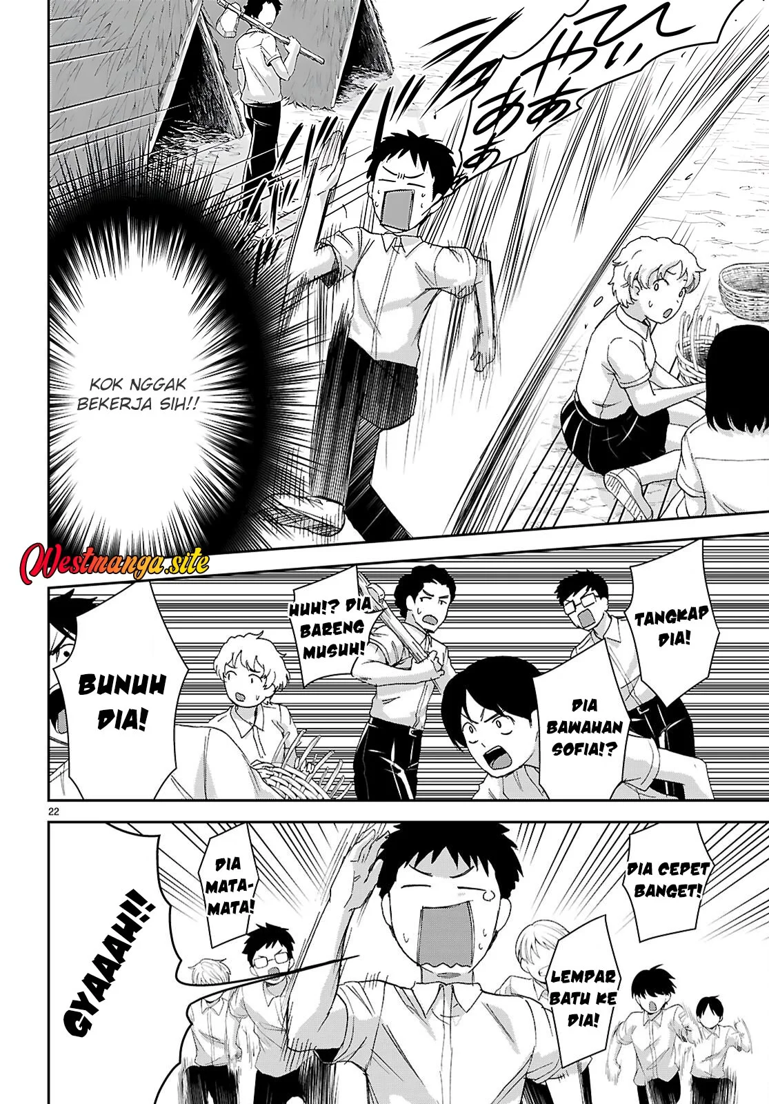 Isekai Yurutto Survival Seikatsu Chapter 45 Gambar 25