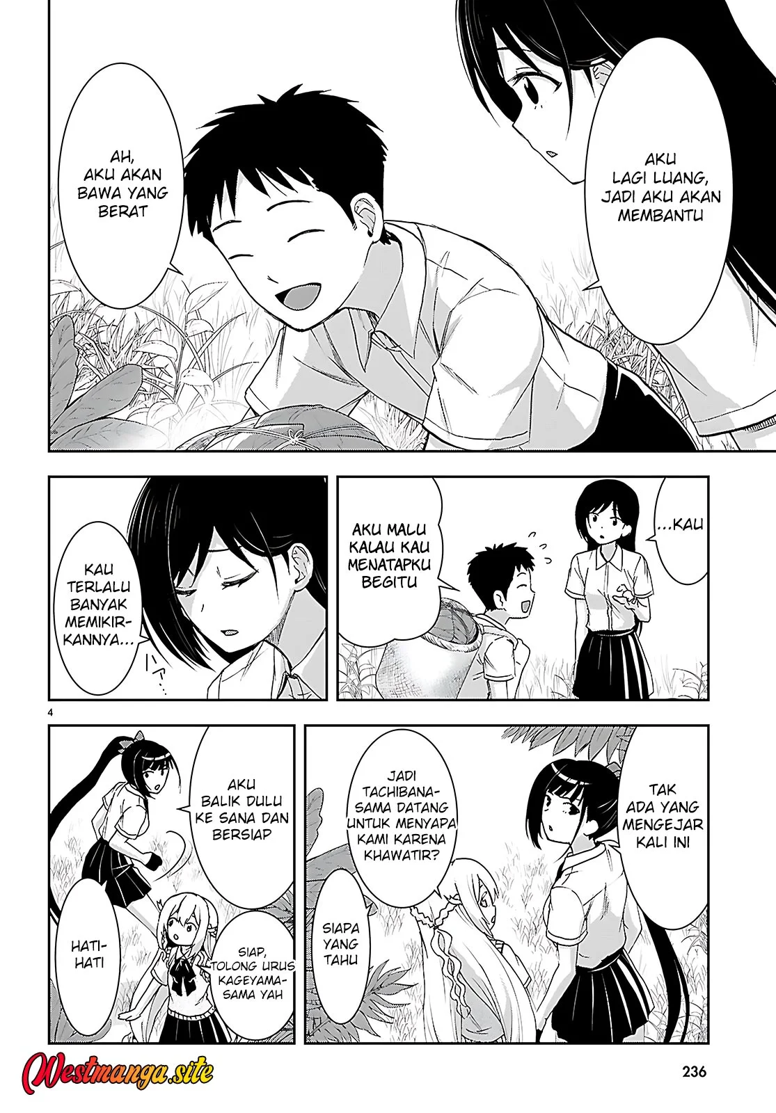 Isekai Yurutto Survival Seikatsu Chapter 45 halaman 7