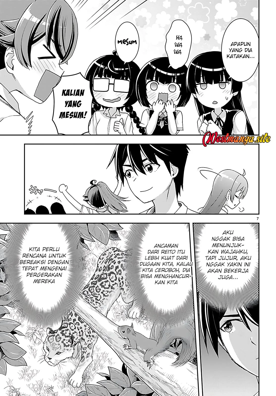 Isekai Yurutto Survival Seikatsu Chapter 45 halaman 10