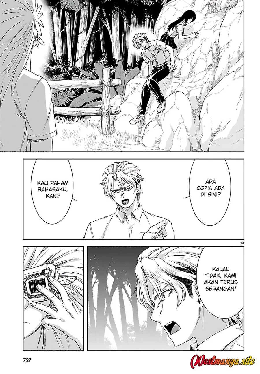Isekai Yurutto Survival Seikatsu Chapter 46 Gambar 15