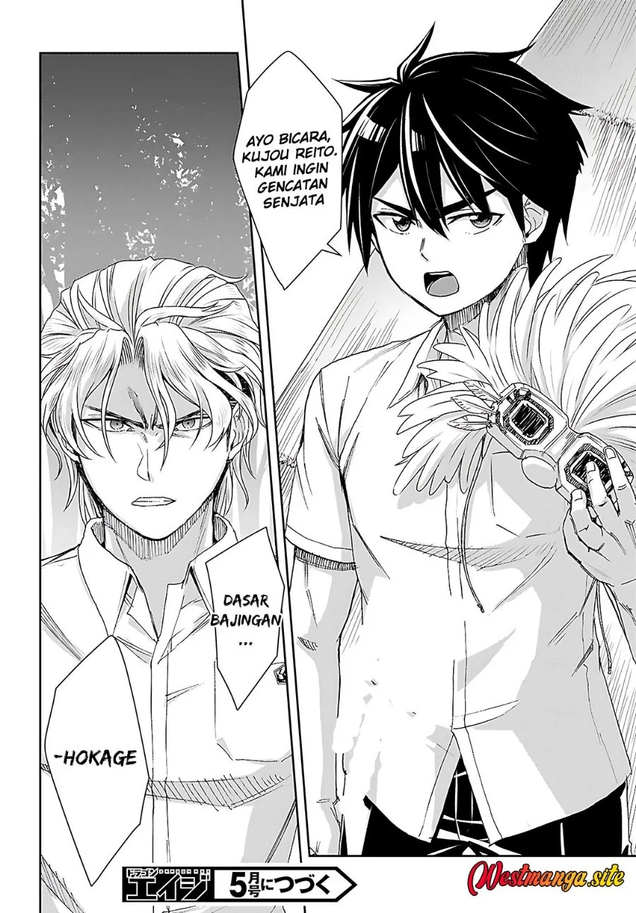 Isekai Yurutto Survival Seikatsu Chapter 46 Gambar 16