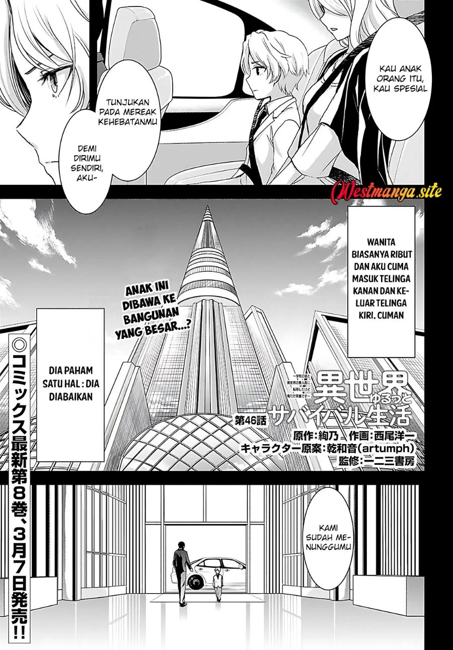Isekai Yurutto Survival Seikatsu Chapter 46 halaman 3