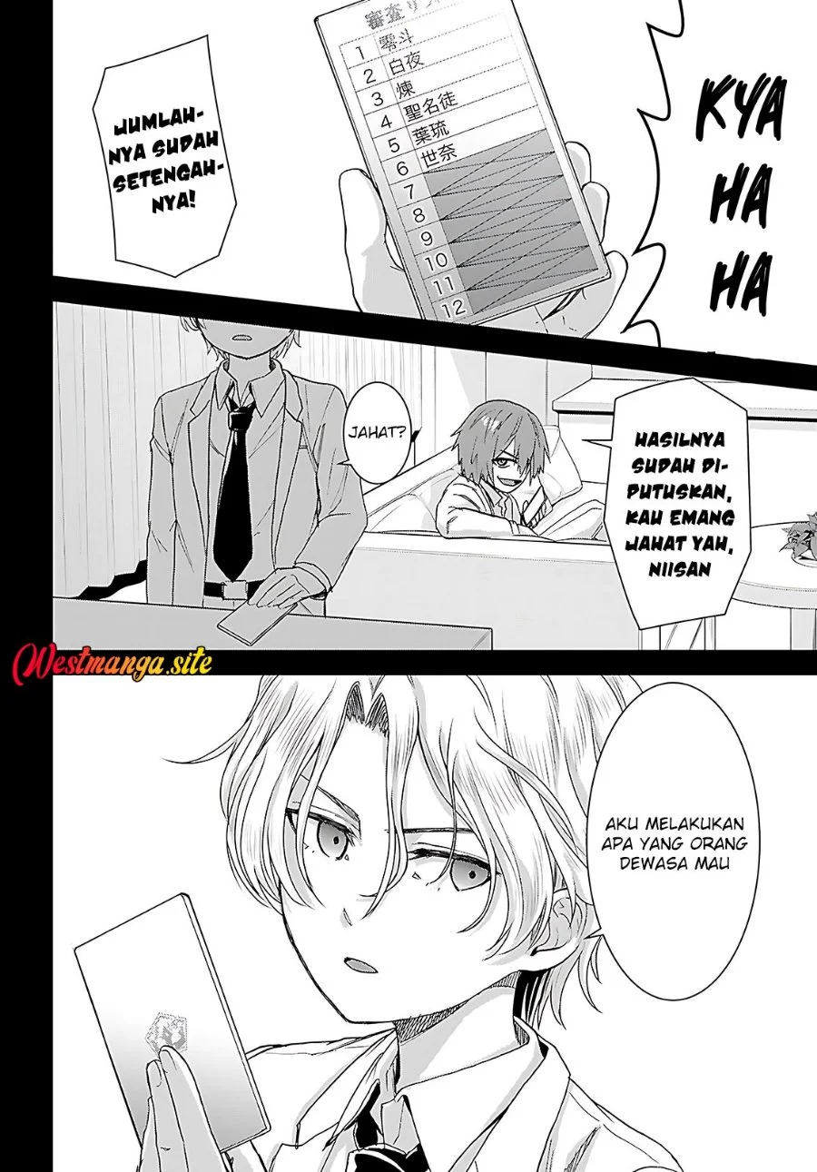 Isekai Yurutto Survival Seikatsu Chapter 46 halaman 9
