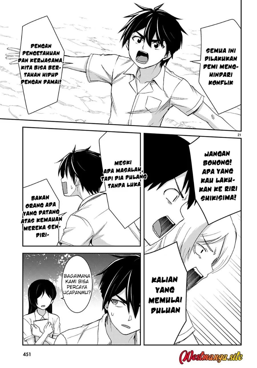 Isekai Yurutto Survival Seikatsu Chapter 47 Gambar 25