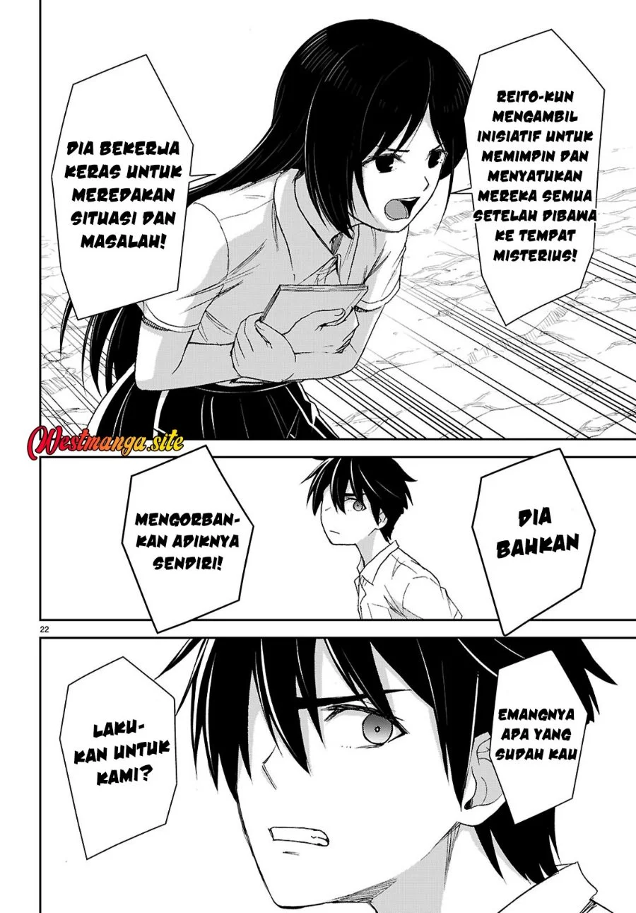 Isekai Yurutto Survival Seikatsu Chapter 47 Gambar 26