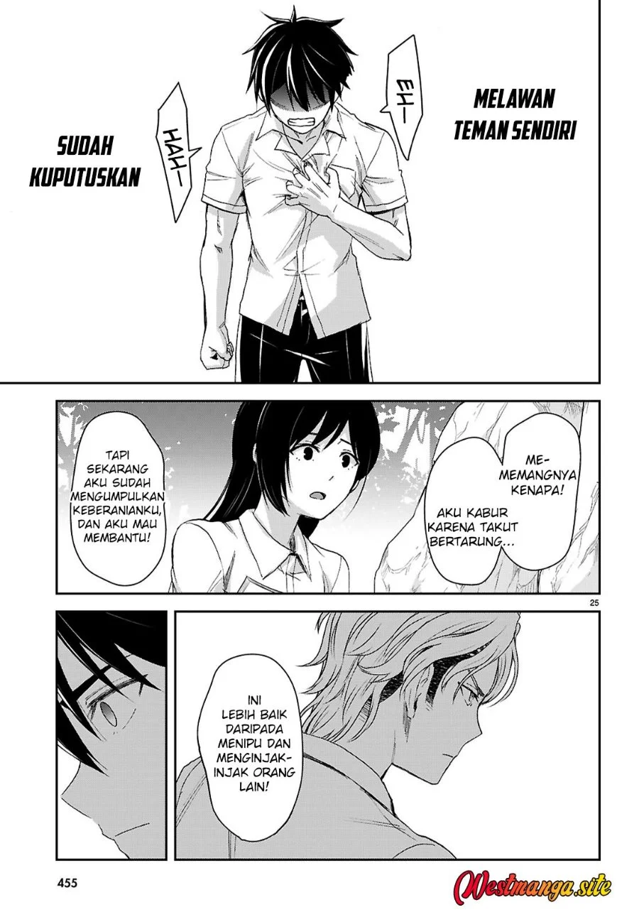 Isekai Yurutto Survival Seikatsu Chapter 47 Gambar 29
