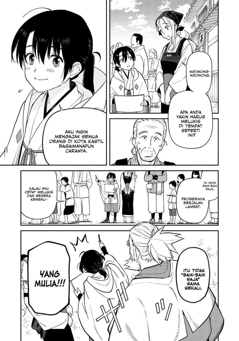 Ishigami Senki Chapter 1 Gambar 15