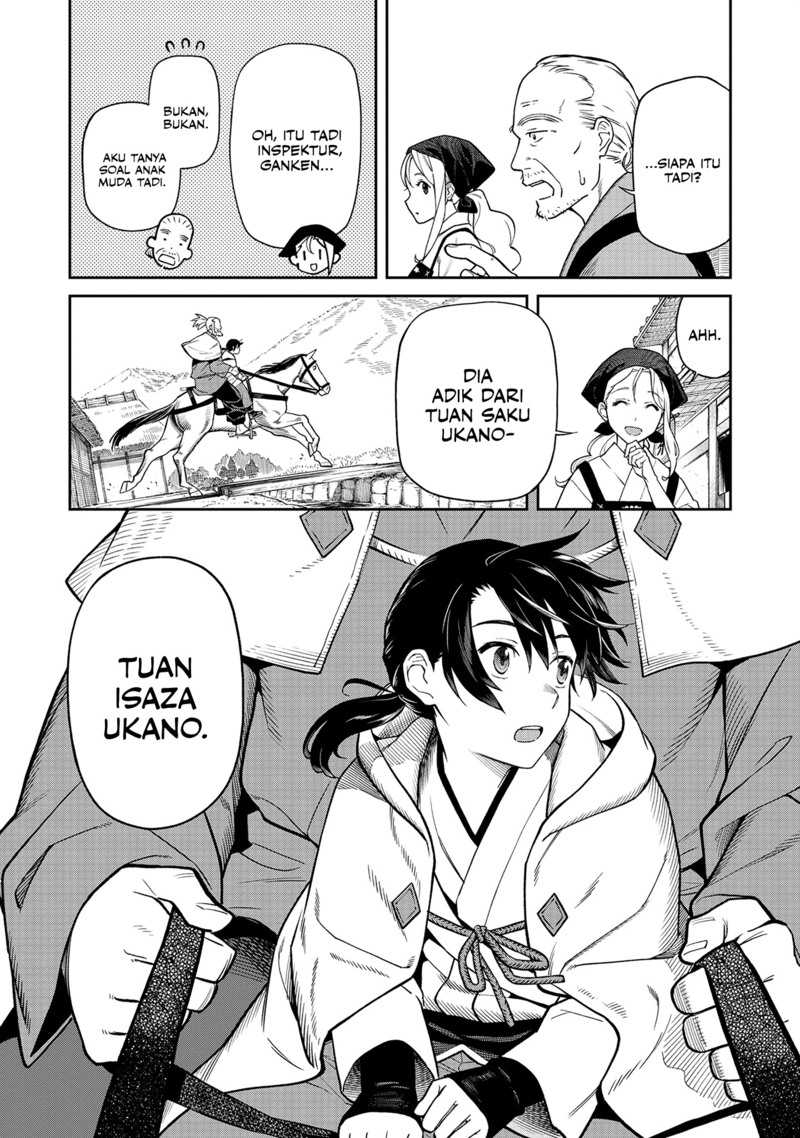 Ishigami Senki Chapter 1 Gambar 17