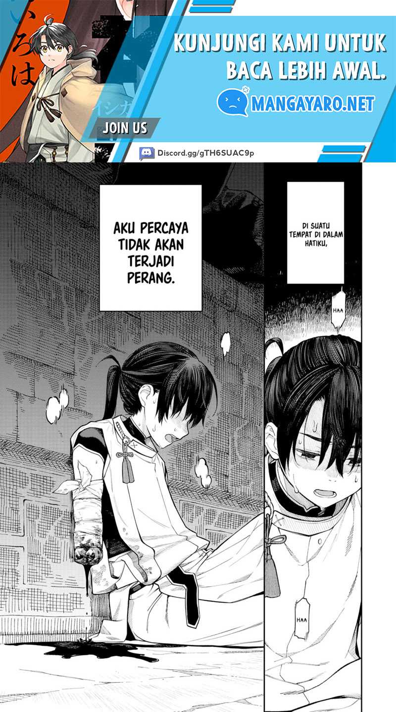 Baca Manga Ishigami Senki Chapter 1 Gambar 2