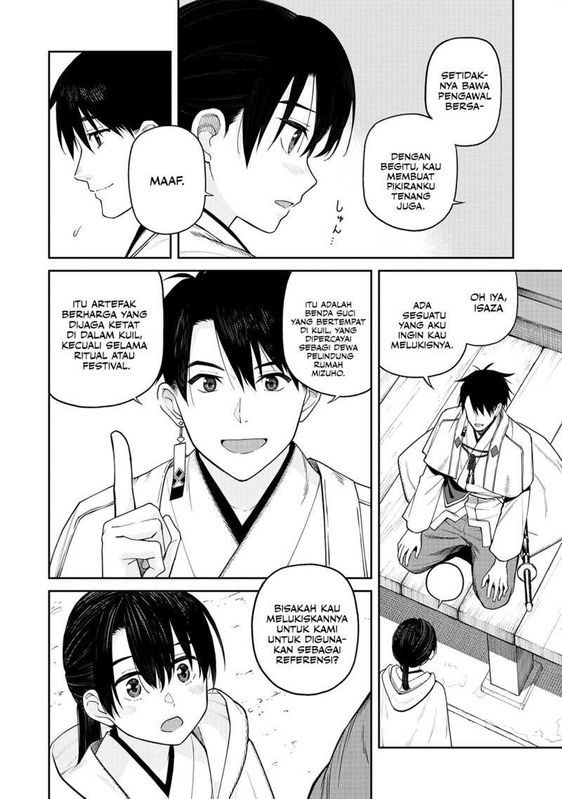 Ishigami Senki Chapter 1 Gambar 24