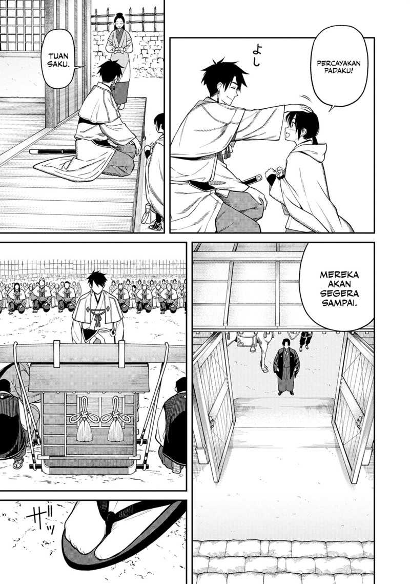 Ishigami Senki Chapter 1 Gambar 25