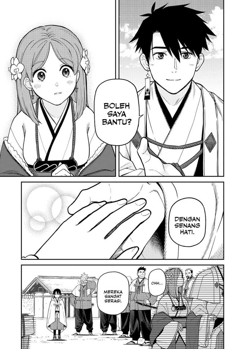 Ishigami Senki Chapter 1 Gambar 29