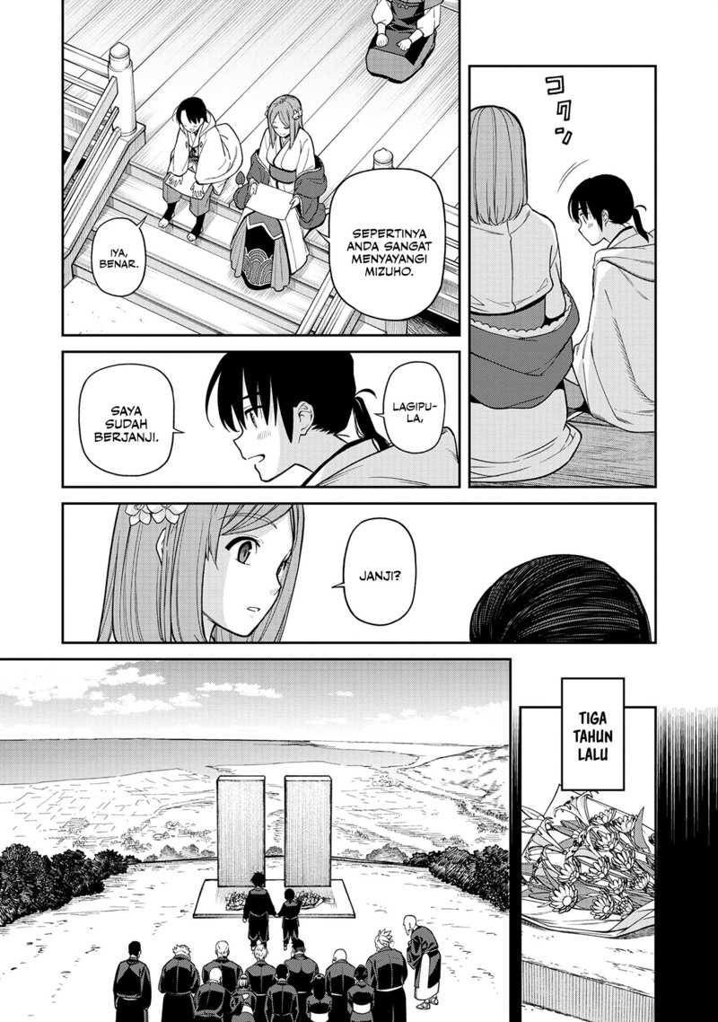 Ishigami Senki Chapter 1 Gambar 32