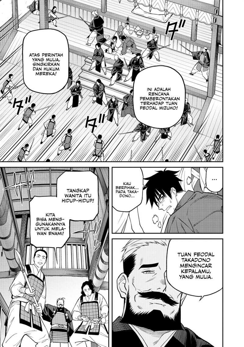 Ishigami Senki Chapter 1 Gambar 42