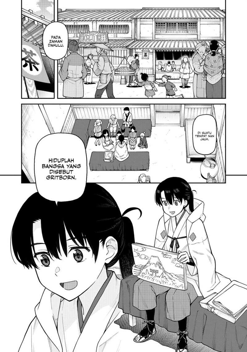 Ishigami Senki Chapter 1 Gambar 5