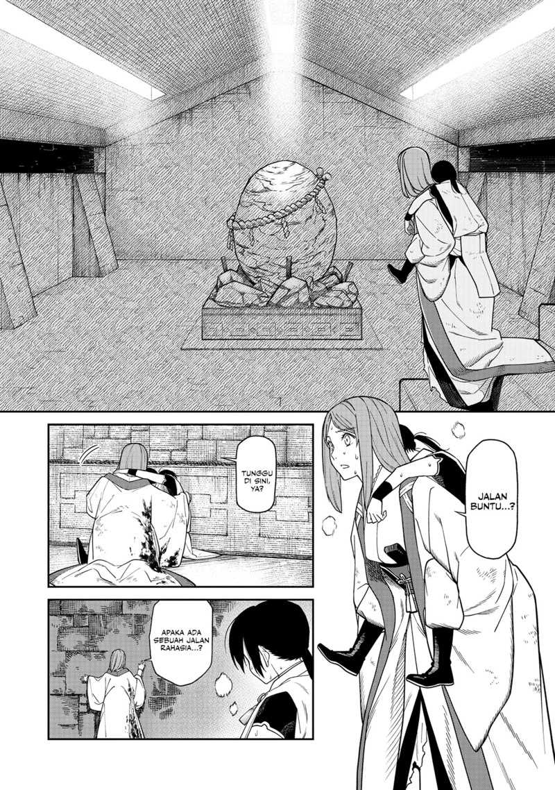 Ishigami Senki Chapter 1 Gambar 56