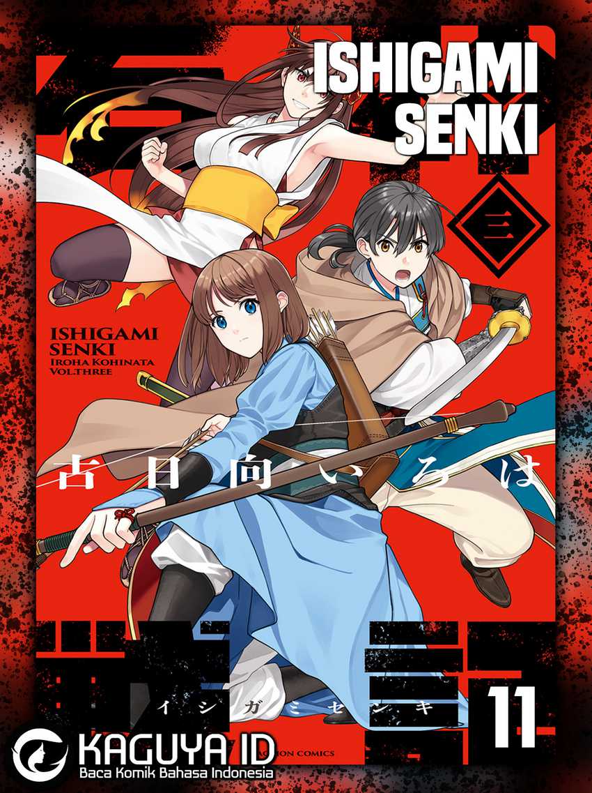 Baca Komik Ishigami Senki Chapter 11 Gambar 1