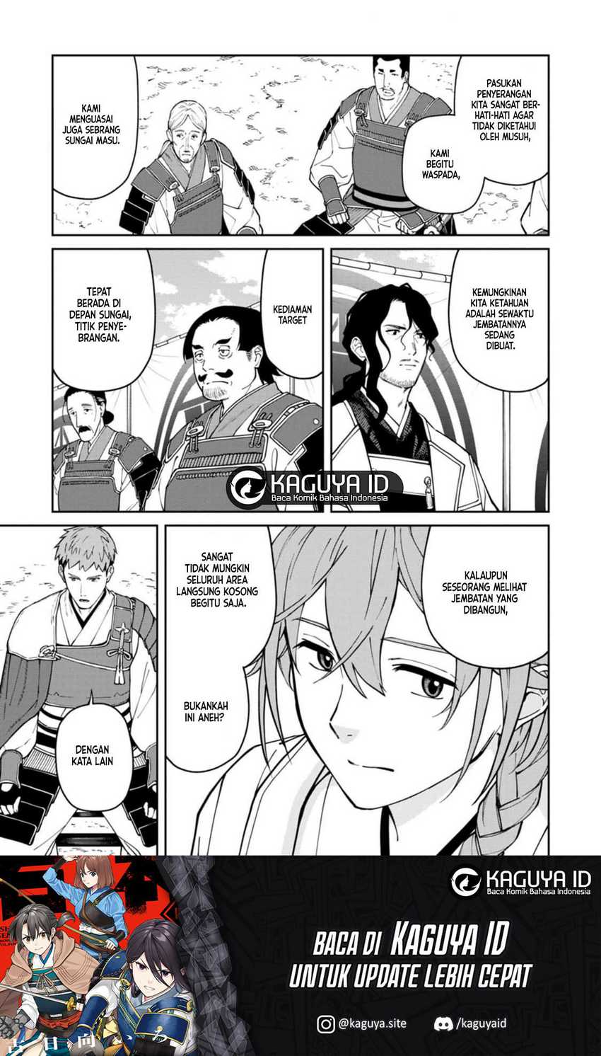 Ishigami Senki Chapter 11 Gambar 16
