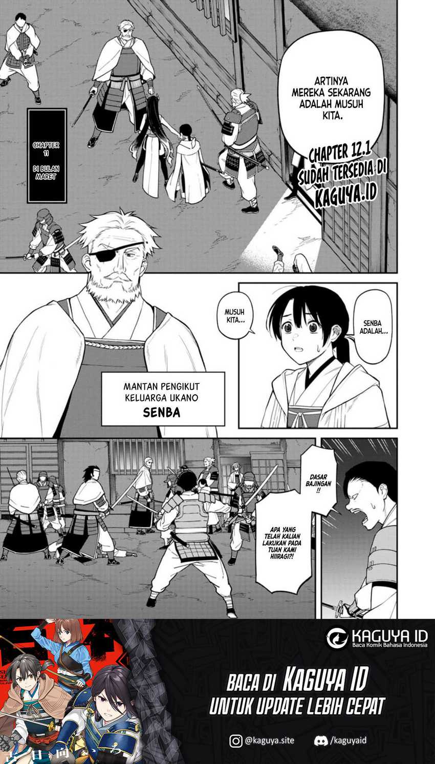 Baca Manga Ishigami Senki Chapter 11 Gambar 2