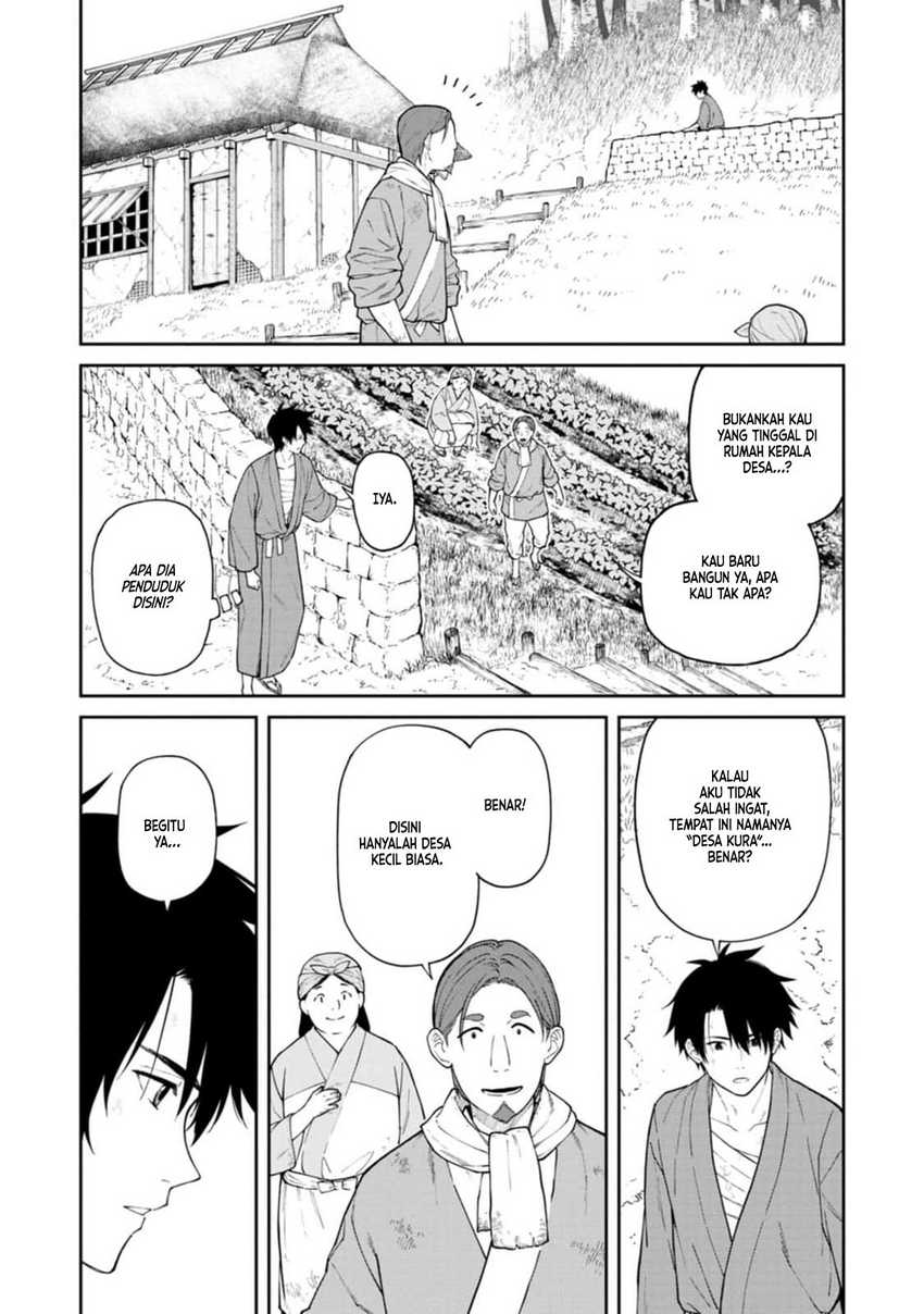 Baca Manga Ishigami Senki Chapter 13 Gambar 2