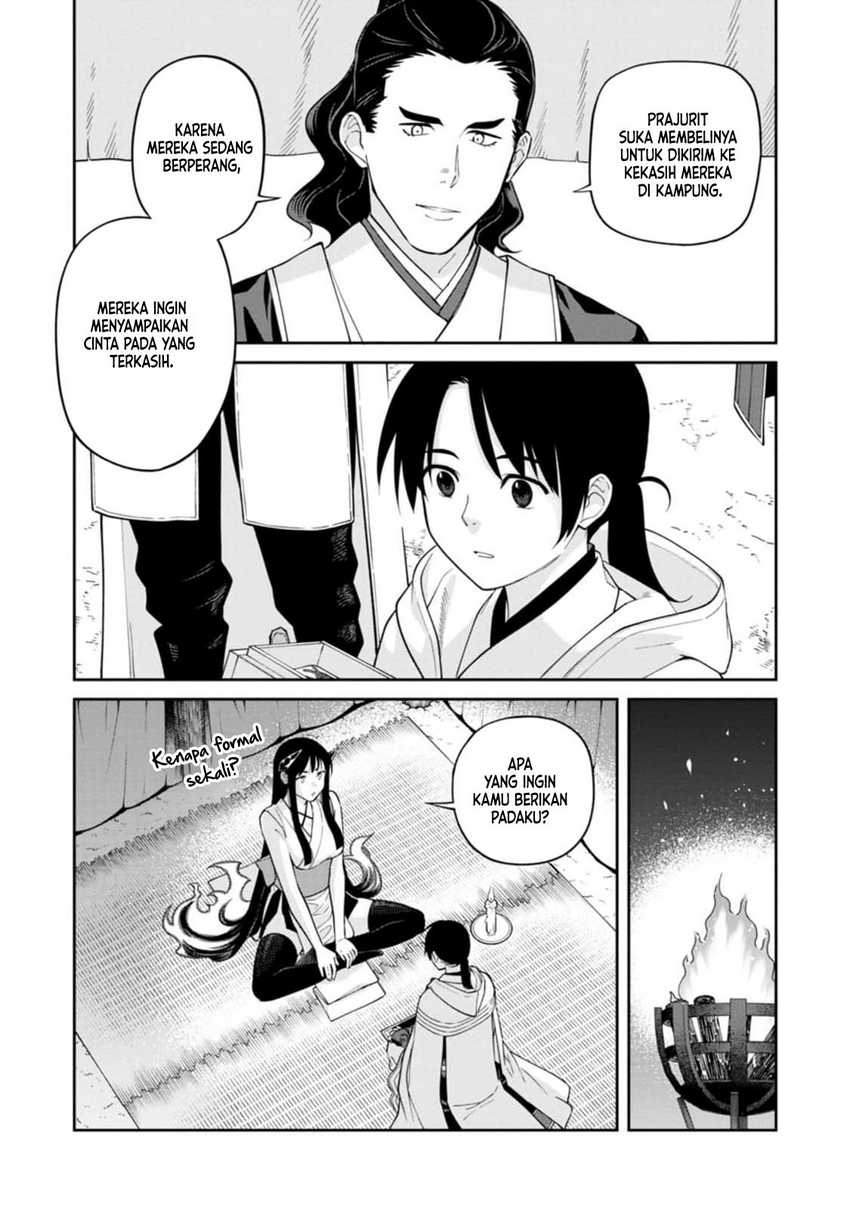 Ishigami Senki Chapter 13 Gambar 28