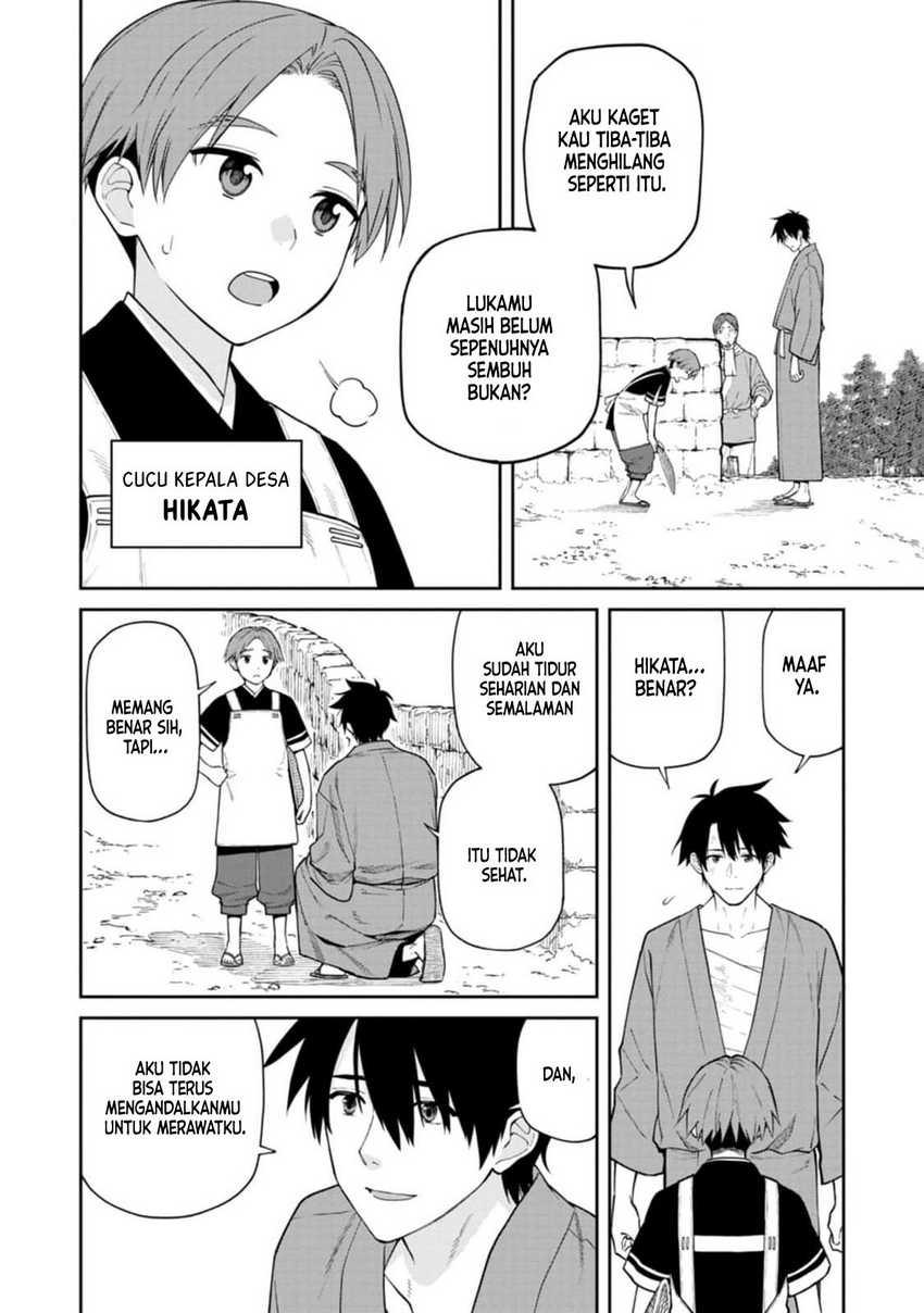 Ishigami Senki Chapter 13 Gambar 4