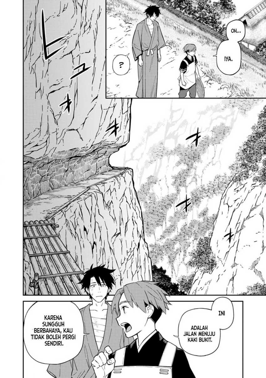 Ishigami Senki Chapter 13 Gambar 6