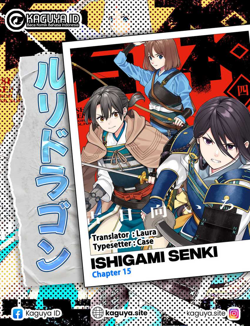 Baca Komik Ishigami Senki Chapter 15 Gambar 1