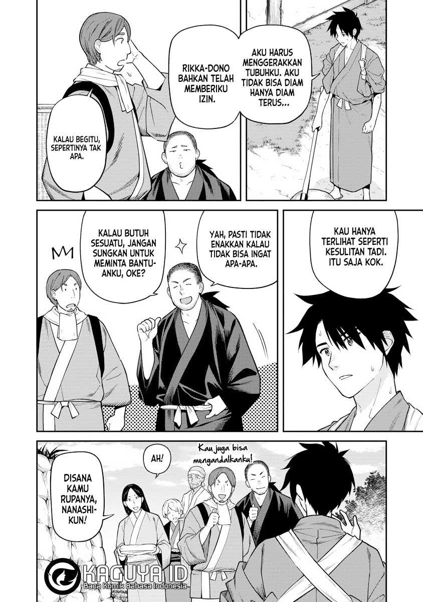 Ishigami Senki Chapter 16 Gambar 5