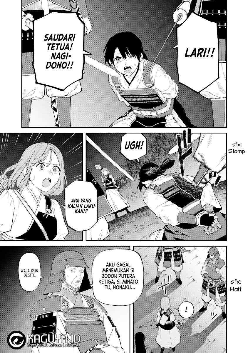 Ishigami Senki Chapter 17 Gambar 16
