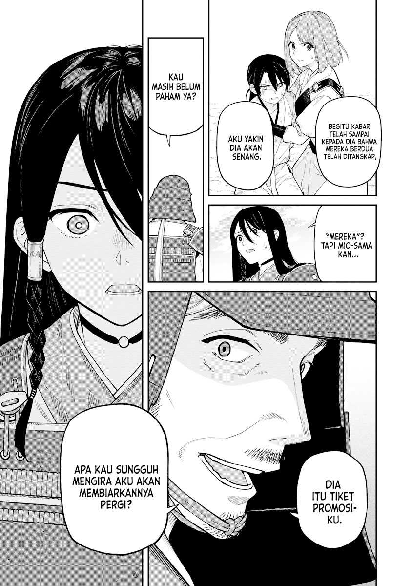 Ishigami Senki Chapter 18 Gambar 20