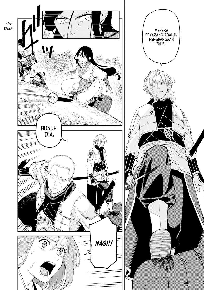 Ishigami Senki Chapter 18 Gambar 27