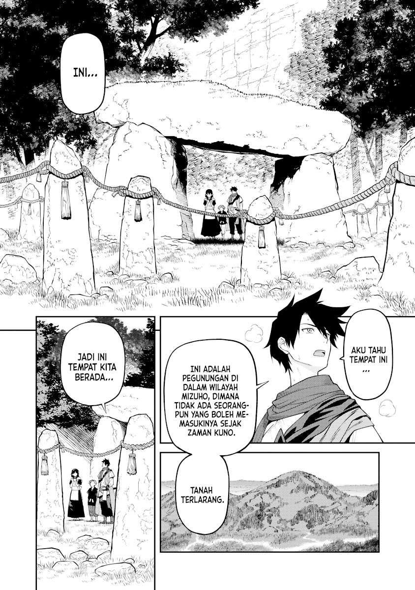 Ishigami Senki Chapter 19 Gambar 21