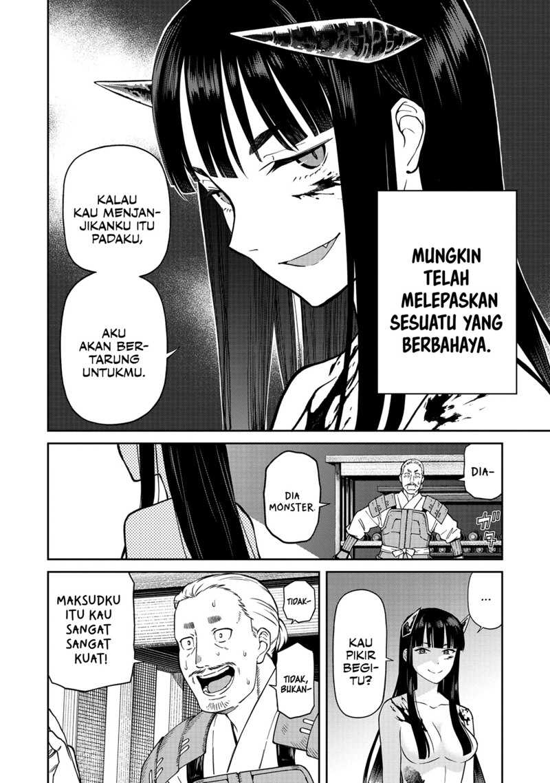 Ishigami Senki Chapter 2 Gambar 15