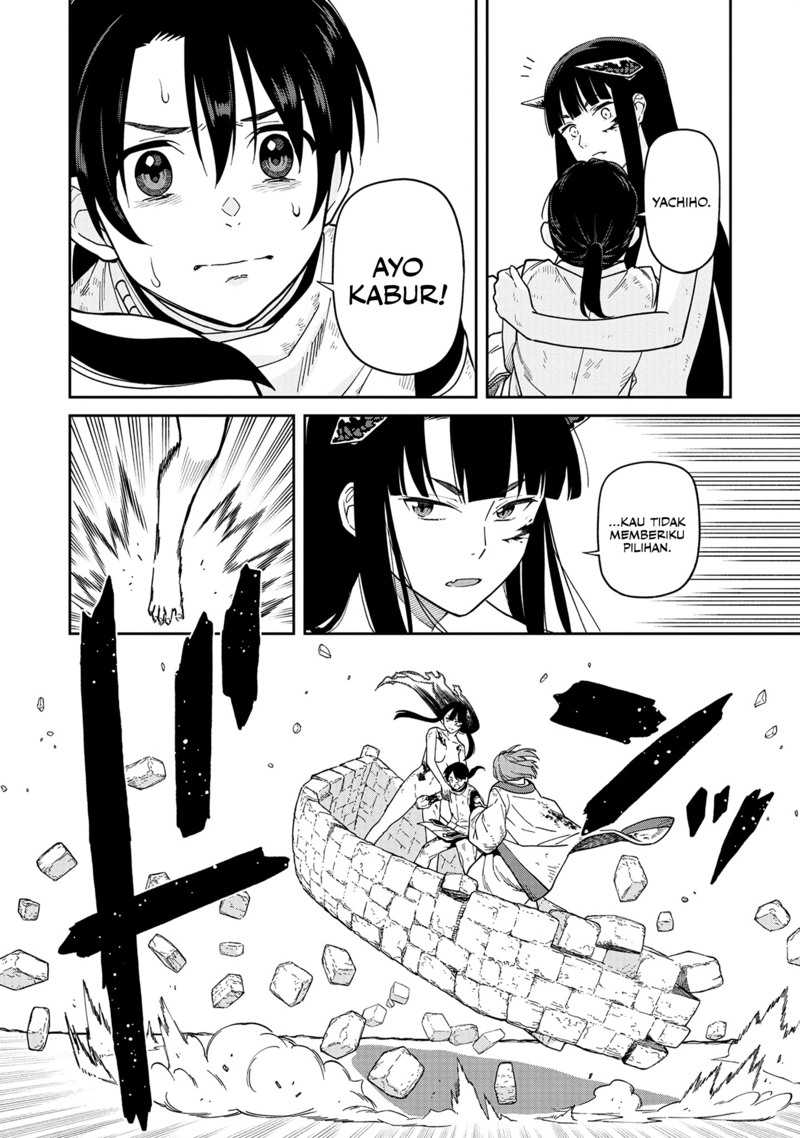Ishigami Senki Chapter 2 Gambar 33