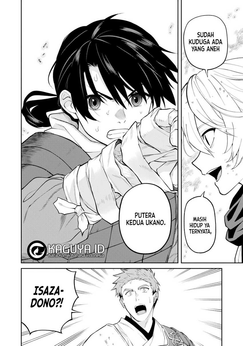 Ishigami Senki Chapter 20 Gambar 16
